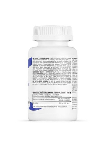 Йодид калію IODINE Potassium Iodide, 250 таблеток Ostrovit (322292354)