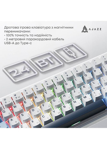 Клавиатура AK680 MAX RGB (8+8K) White-Dark Blue (AK680-M-BWD-A) Ajazz (351363979)