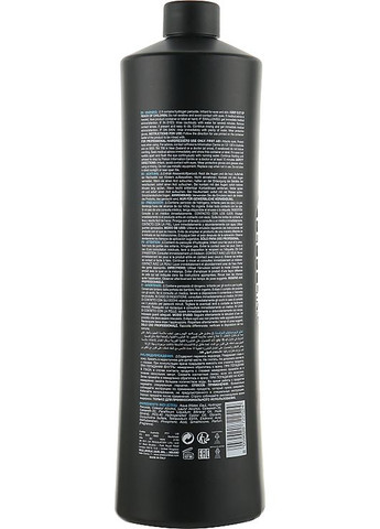 Окислительная эмульсия 6% Oxidizing Emulsion Cream VOL20 995ml (1054307-132251) Wild Color (369559938)
