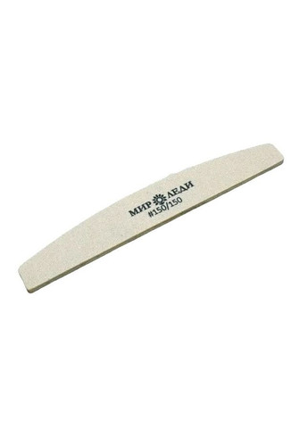 Пилка для ногтей Леди форма купол 150/150 с полиуретановой прослойкой Мир Леди (299385381)