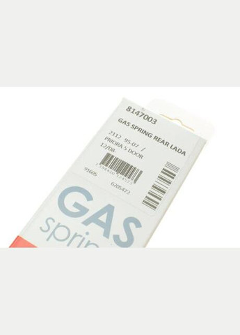 Амортизатор кришки багажника Lada 112/Priora 95-15 (накл.зад.частина) 8147003 (opt-om) Lesjofors (354756815)