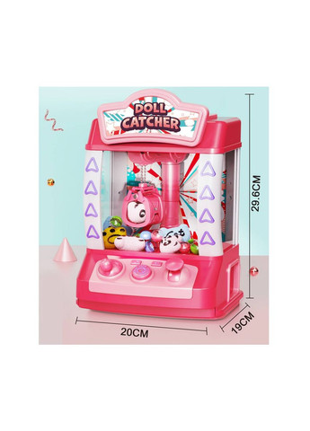 Дитячий ігровий автомат " схопи приз" WW 1001 А Рожевий Fun Game (327216646)