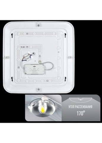 Светильник светодиодный DL-S702-24 5000K 24Вт без д/у BIOM (361068457)