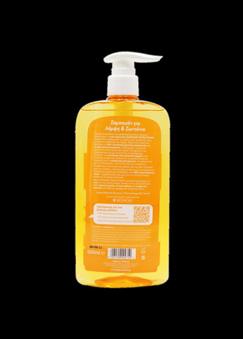 Шампунь Интенсивный блеск, 600 мл Karavaki KHSIS600 (328402224)