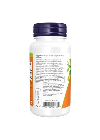 , пасифлора, 350 мг, 90 вегетаріанських капсул Now Foods (366741060)