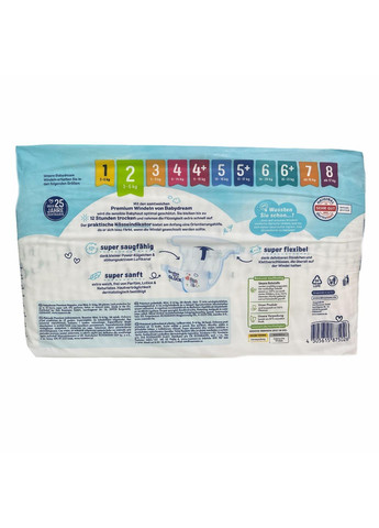 Підгузки Premium 2 3-6 кг 72 шт (113223961) Babydream (369144058)