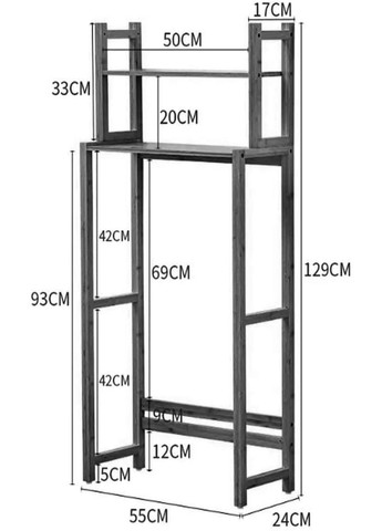 Стелаж над унітазом з дерева Наур ваніль (СУТ-001402) No Brand (328293726)