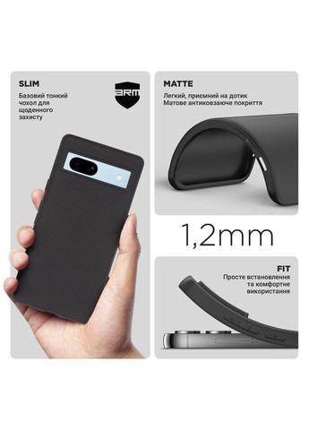 Чехол Matte Slim Fit для Google Pixel 7a Black (ARM70857) ArmorStandart (327887703)
