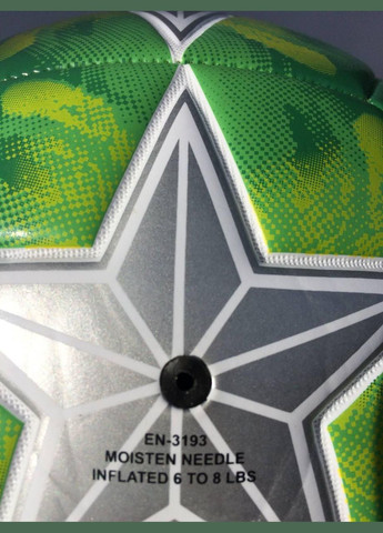 Мяч футбольный EN 3193 размер, PU, 3,5мм, ламинир, 400-420г Profi (301648547)