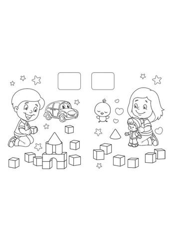 Раскраска малышам котик Пегас (316084234)