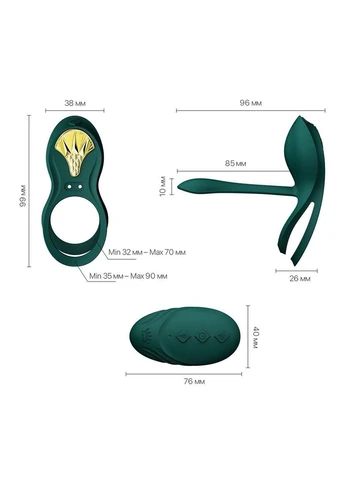 Смарт виброкольцо для пар — BAYEK Turquoise Green Ø 3.2см Zalo (315012383)