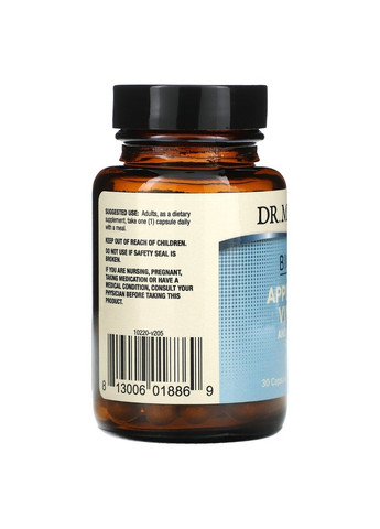 Органічний ферментований Яблучний оцет та Кайєнський перець, Organic Fermented Apple Cider Vinegar and Cayenne,, 30 капсул Dr. Mercola (322741514)