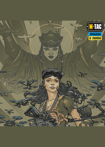 Футболка Свята Ольга Tan (2XL) M-TAC (303411209)