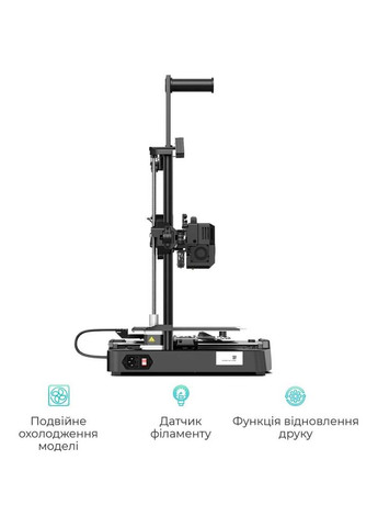 3D-принтер Ender-3 V3 KE Creality (308791109)