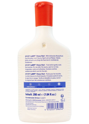 Средство для охлаждения мышц Sport Lavit Fitnesfluid 200 ml (39624200) (39624200) HEY-sport (316397227)