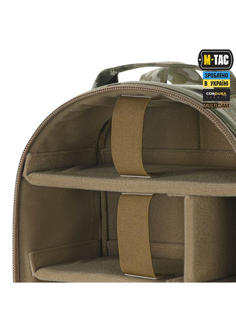 Модульний рюкзак для дронів Multicam M-TAC (315147120)