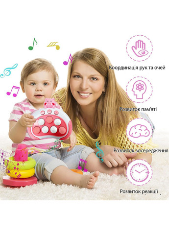 Электронная приставка консоль Quick Push Game приставка игры Pop It Антистресс-так игрушка Pig White/Rose No Brand (365721147)