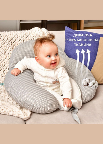 Подушка для кормления диван 60х70х16 см хлопок антиаллергенное волокно горошек серый IDEIA (287327817)