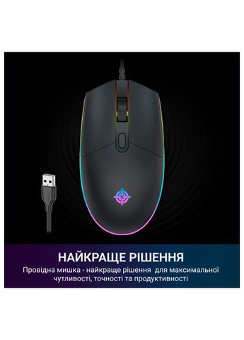 Мишка (GM152) GAMEPRO GM152 USB Black (366651474)