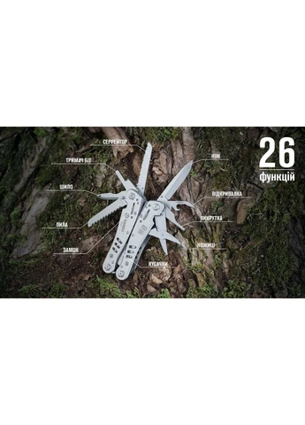 Мультитул Multi Tool G301 (A-015594) Ganzo (381497120)