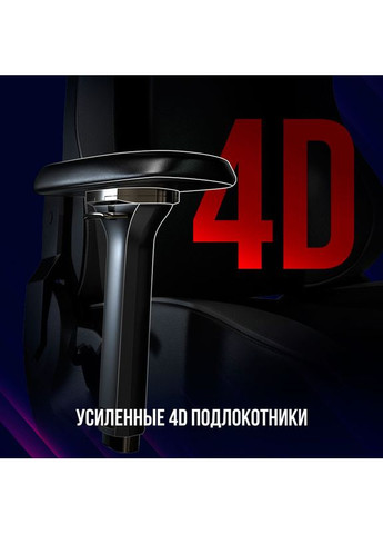 Кресло Base 311 Black Yellow (LRG-CHR311BY) LORGAR (332769954)