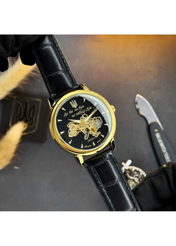 022-3D Не Забуду Дім Gold-Black Awarder (387116705)