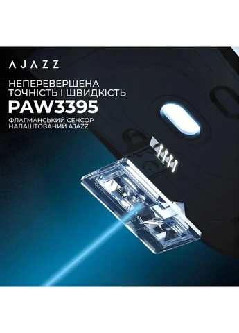 Мышь беспроводная AJ179Pro Черная (AJ179-PRO-B) Ajazz (395234541)