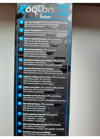 Чоловіча термо-білизна комплект реглан і легінси Kaytan (361253407)