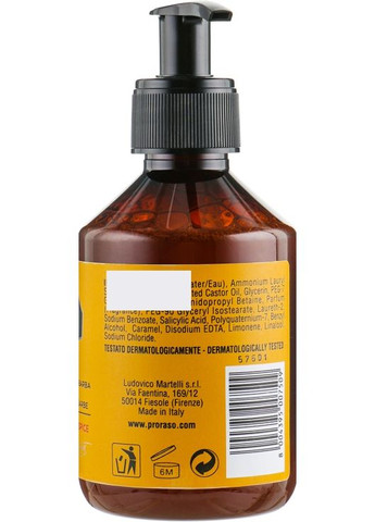 Шампунь для бороды Wood&Spice Beard Wash 200ml (588833-30287) Proraso (368656564)