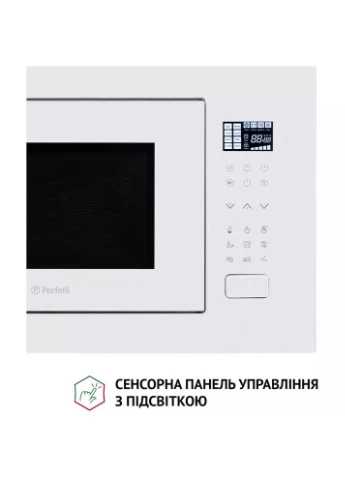 Вбудована мікрохвильова піч BM 255S GLW PERFELLI (363026240)