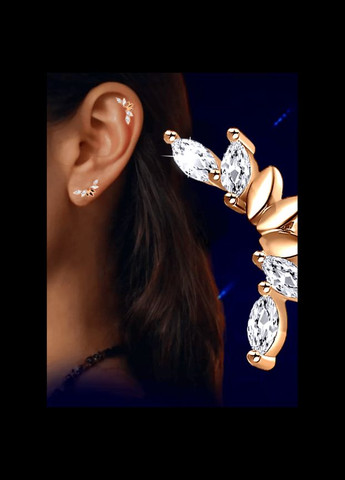 Золота сережка для пірсингу хеліксу з фіанітами. З40067ШТ Ірій (325405710)