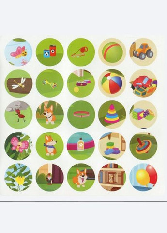 Найди отличия. Зайчик – учитель Торсінг (317042198)