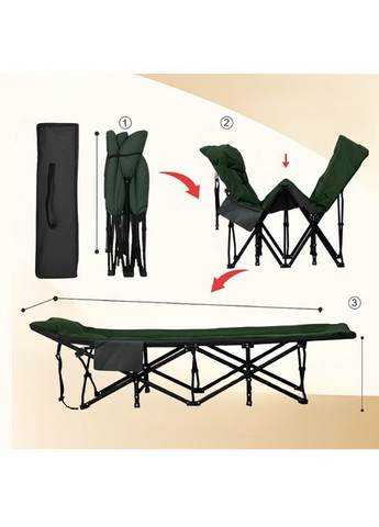 Комфортна туристична похідна розкладачка з вбудованим матрацом Green (LB-CC-K1-GRN) LEOBRO (362045610)
