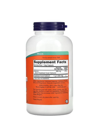 Вітаміни та мінерали Coral Calcium 1000 mg, 250 вегакапсул Now (322293553)
