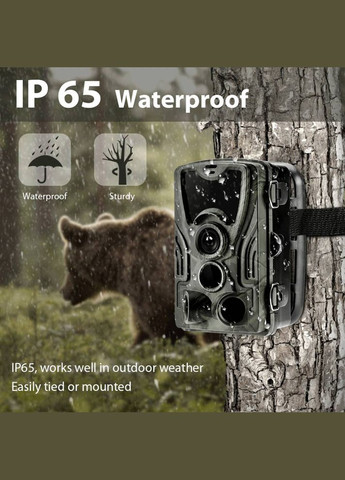 Фотопастка HC801A (автономна камера) (822) Suntek (338227155)