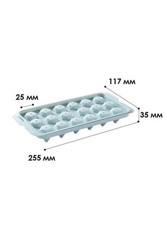 Пластиковая форма для льда 1178 Бриллиант Blue 18 отделений 6 шт. Lesko (336199700)