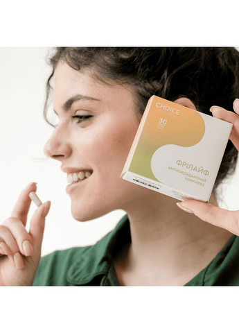 Фрилайф – антиоксидантный комплекс 30 кап. Чойс CHOICE (338800255)