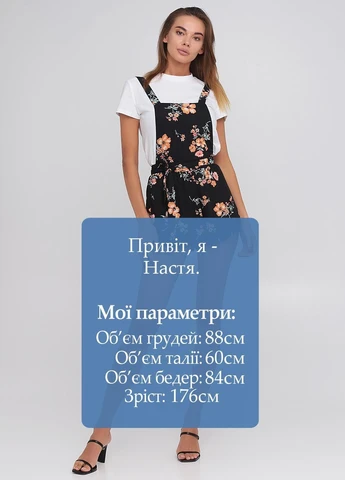 Комбинезон H&M чёрный кэжуал