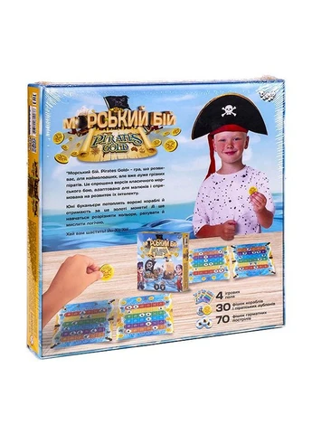 Настільна гра "Морський бій. Pirates Gold" G-MB-03U укр Danko Toys (331299108)