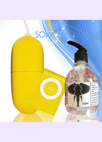 Жовте віброяйце з вагінальним лубрикантом і пультом управління No Brand (340914245)