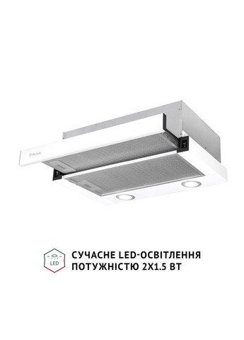Кухонная вытяжка телескопическая TL 502 WH LED, белая выдвижная встроенная шкаф, шириной 50 см PERFELLI (393536721)