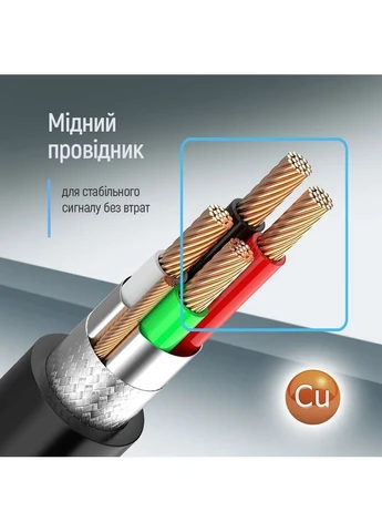 Кабель для принтера USB 2.0 AM to BM 2м чорний, шнур для сканера та БФП Colorway (393196867)