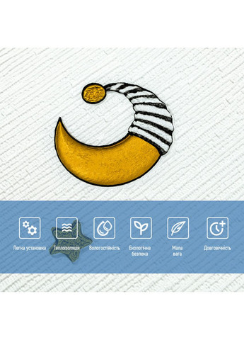 Панель стінова 3D 700х700х4мм Зірки та місяць на білому фоні SW-00001970 Sticker Wall (362095060)