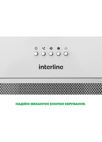 Витяжка INTERLINE (386304762)