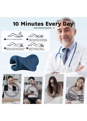 Массажная опора для шеи Релаксатор 16x23.5 см HBC (372890156)