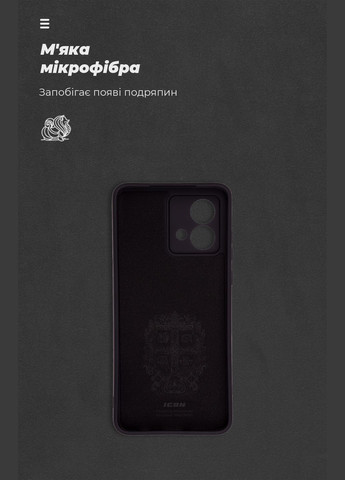 Панель ICON Case для Motorola G84 5G Camera cover Black (ARM77071) ArmorStandart (291418186)