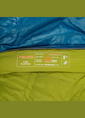Летний спальный мешок-кокон морская волна Lite Mummy (14/10°C), 185 см Pinguin (306632418)