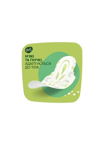 Гігієнічні прокладки Ultra Normal Plus (Розмір 2) 36 шт. (8006540981092) Naturella (391128585)