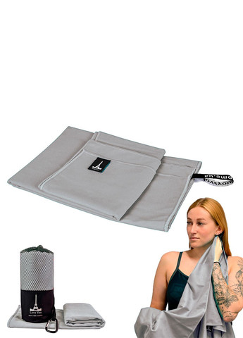 Дорожное спортивное полотенце 50х90 из микрофибры с чехлом светло-серый Love You однотонный светло-серый