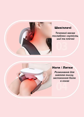 Автоматичний масажний пояс для тіла Bianstone AL-TQ-109 No Brand (324117397)